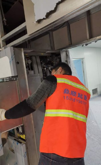 杭州搬家公司 杭州搬家公司