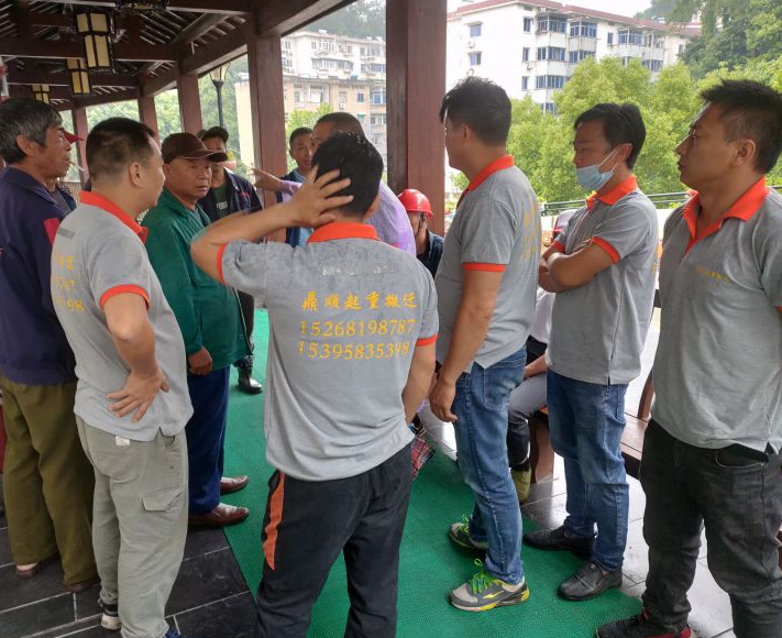 杭州搬家公司 杭州搬家公司